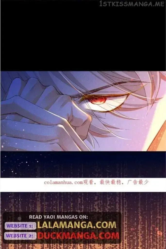 Read The King and Me chapter 29.4 image 4 on Lezhin