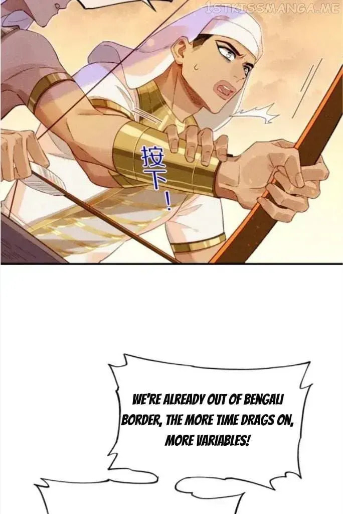 Read The King and Me chapter 29.4 image 47 on Lezhin