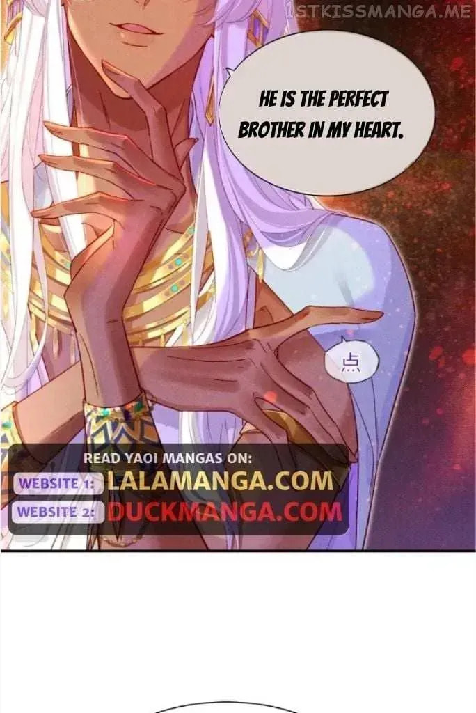 Read The King and Me chapter 29.4 image 73 on Lezhin