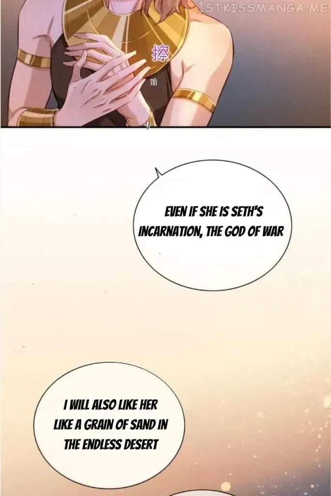 Read The King and Me chapter 29.6 image 12 on Lezhin