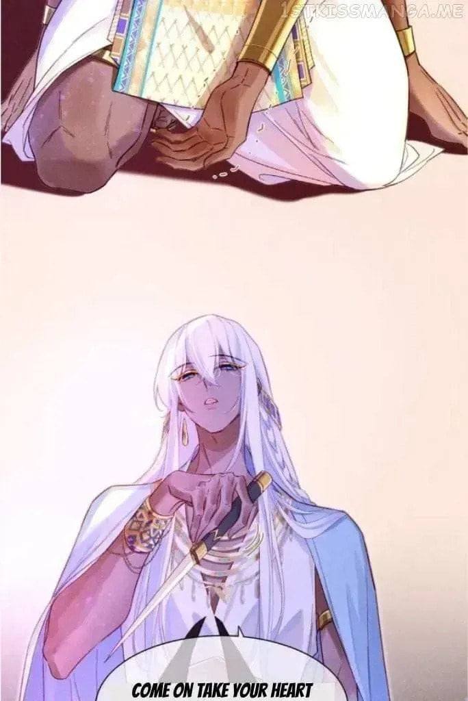 Read The King and Me chapter 29.6 image 80 on Lezhin