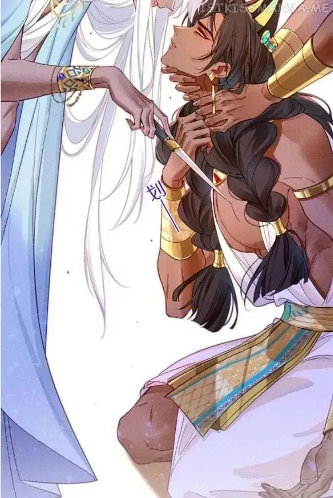 Read The King and Me chapter 29.6 image 82 on Lezhin