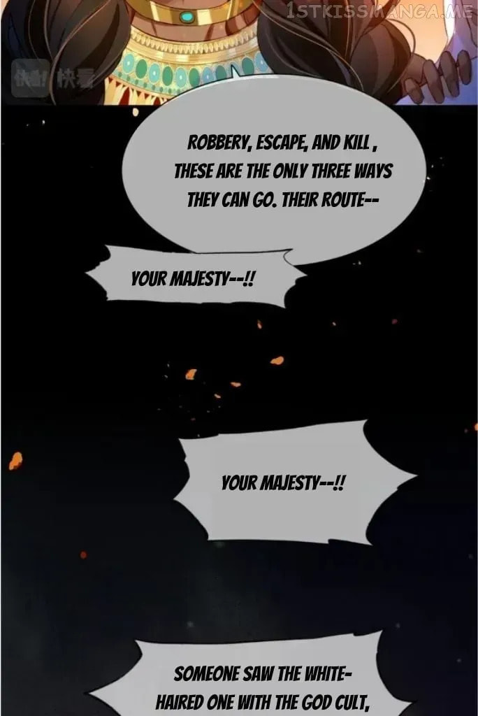 Read The King and Me chapter 29.9 image 24 on Lezhin