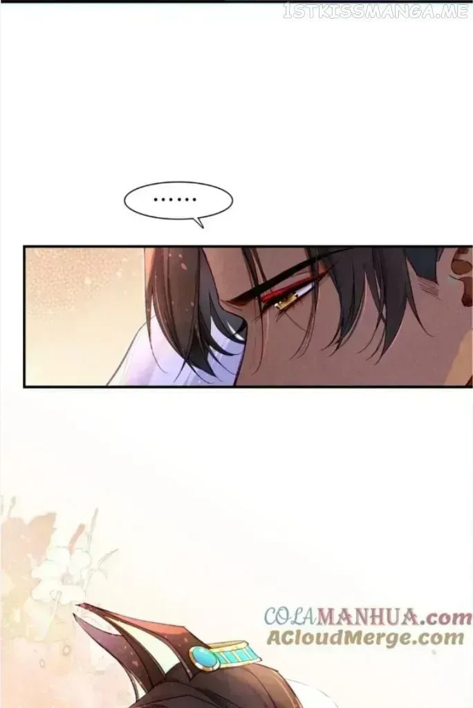 Read The King and Me chapter 29.9 image 58 on Lezhin