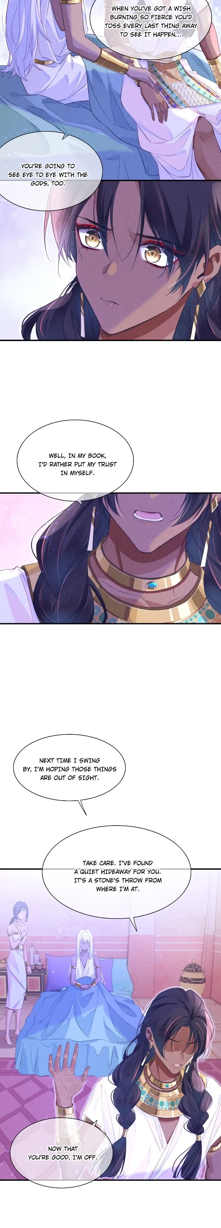 Read The King and Me chapter 32 image 18 on Lezhin