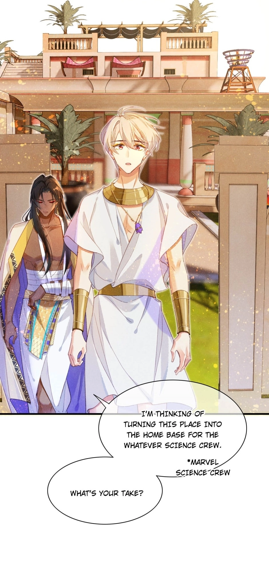 Read The King and Me chapter 34 image 14 on Lezhin