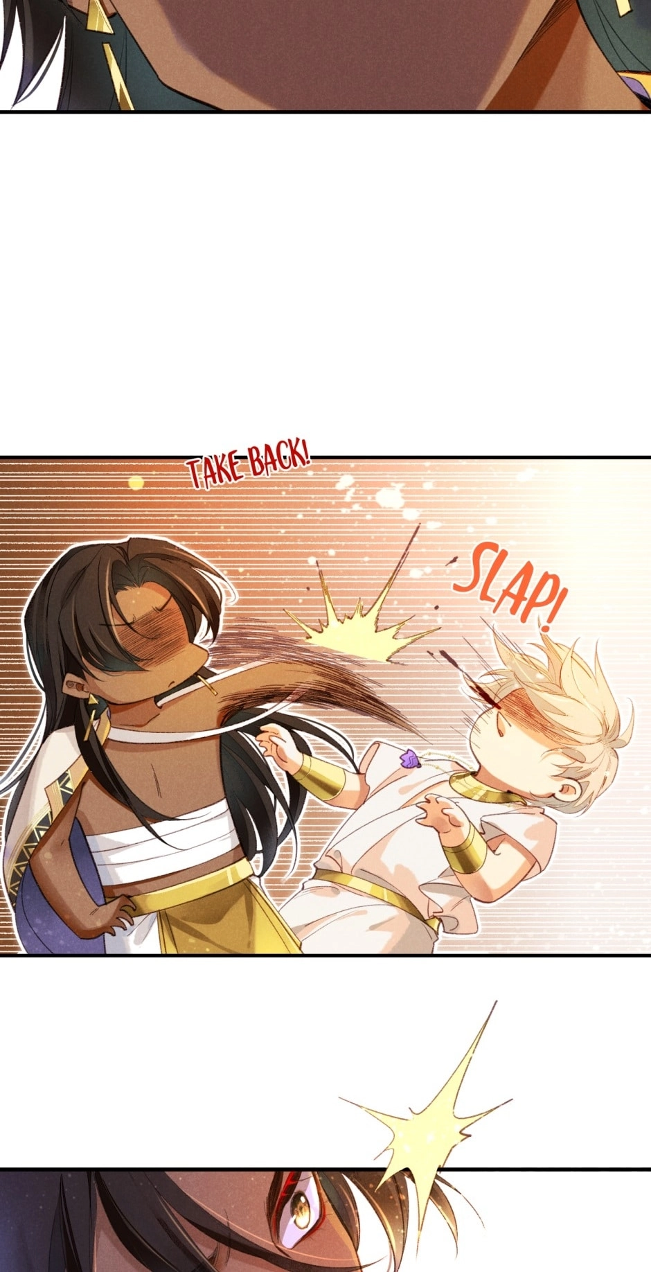 Read The King and Me chapter 34 image 36 on Lezhin