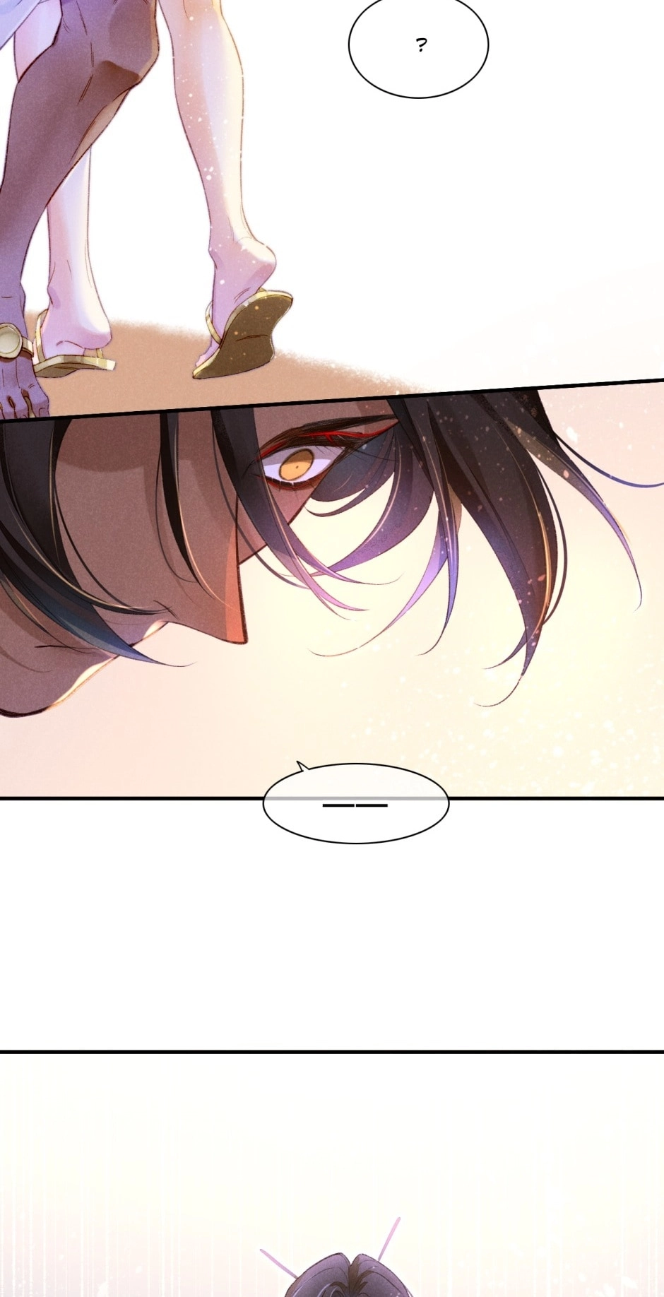Read The King and Me chapter 34 image 38 on Lezhin