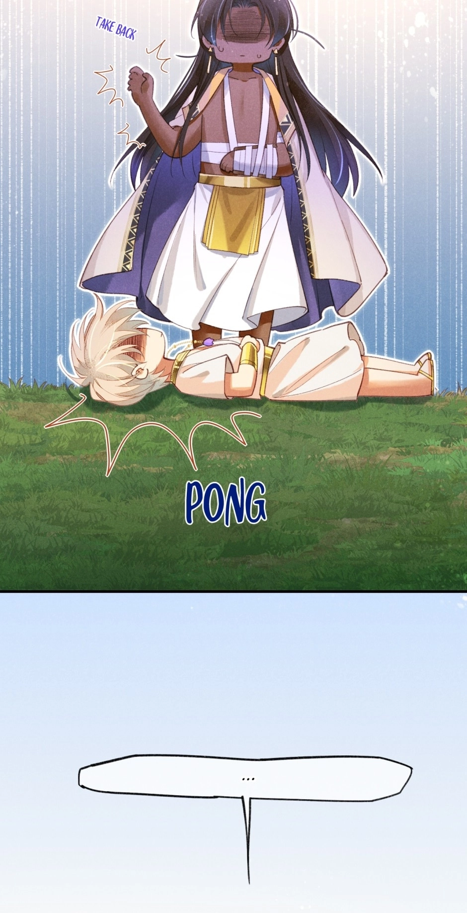 Read The King and Me chapter 34 image 39 on Lezhin