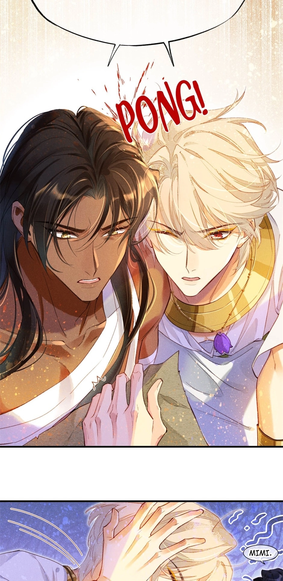 Read The King and Me chapter 34 image 9 on Lezhin