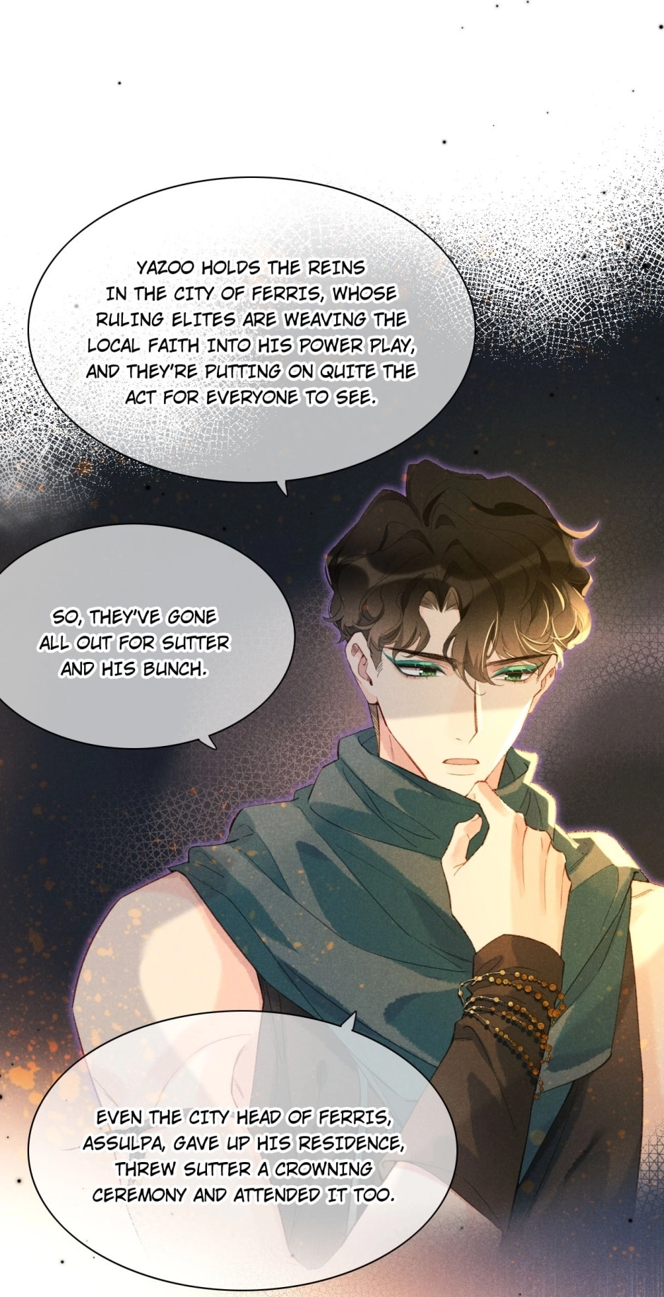 Read The King and Me chapter 36 image 12 on Lezhin