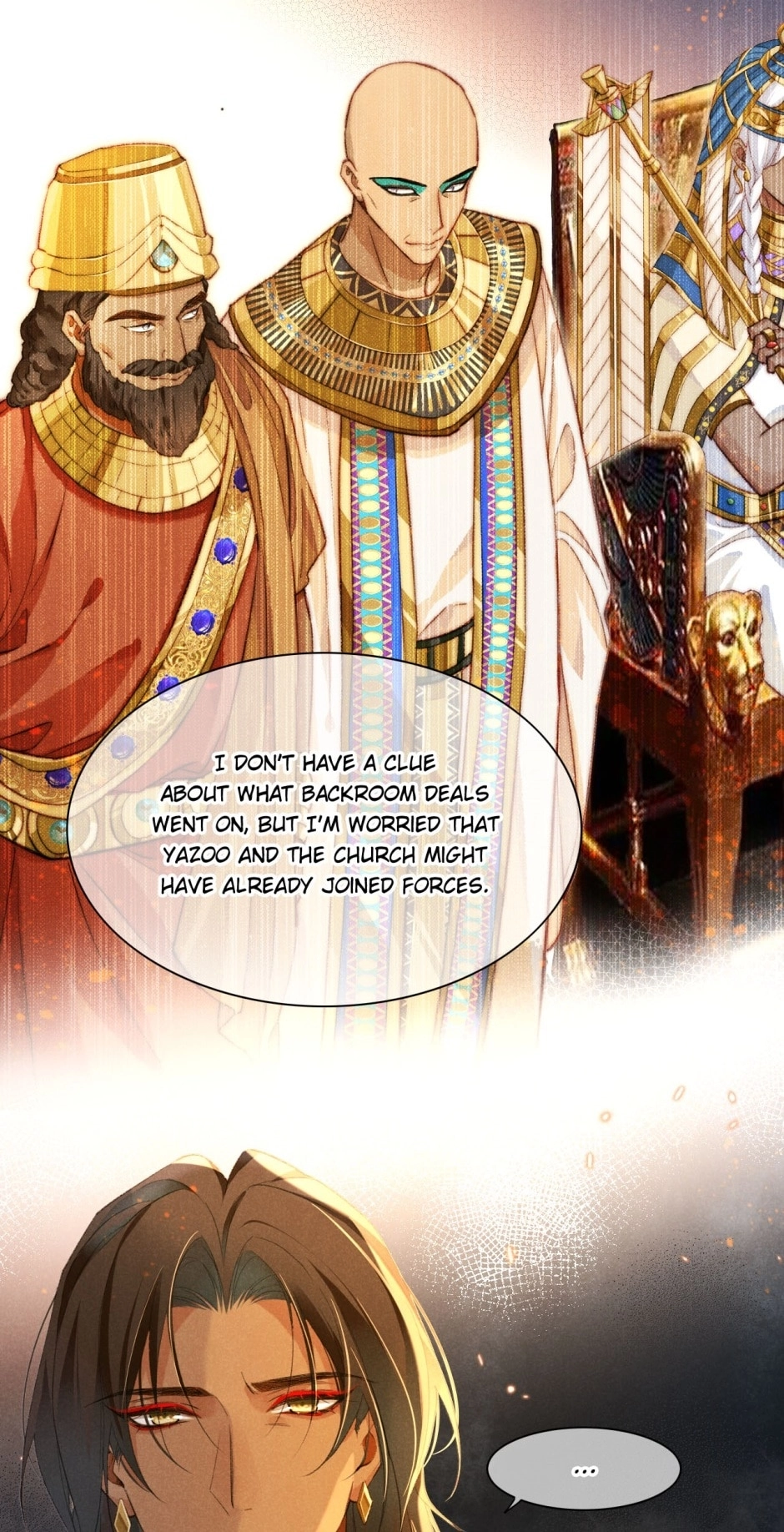 Read The King and Me chapter 36 image 13 on Lezhin