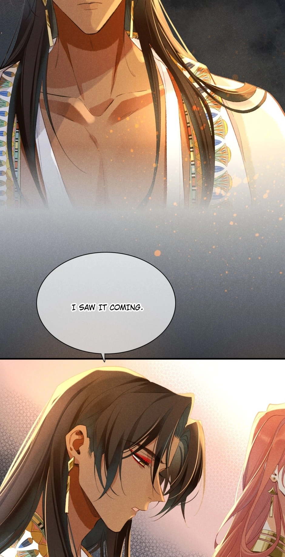 Read The King and Me chapter 36 image 14 on Lezhin