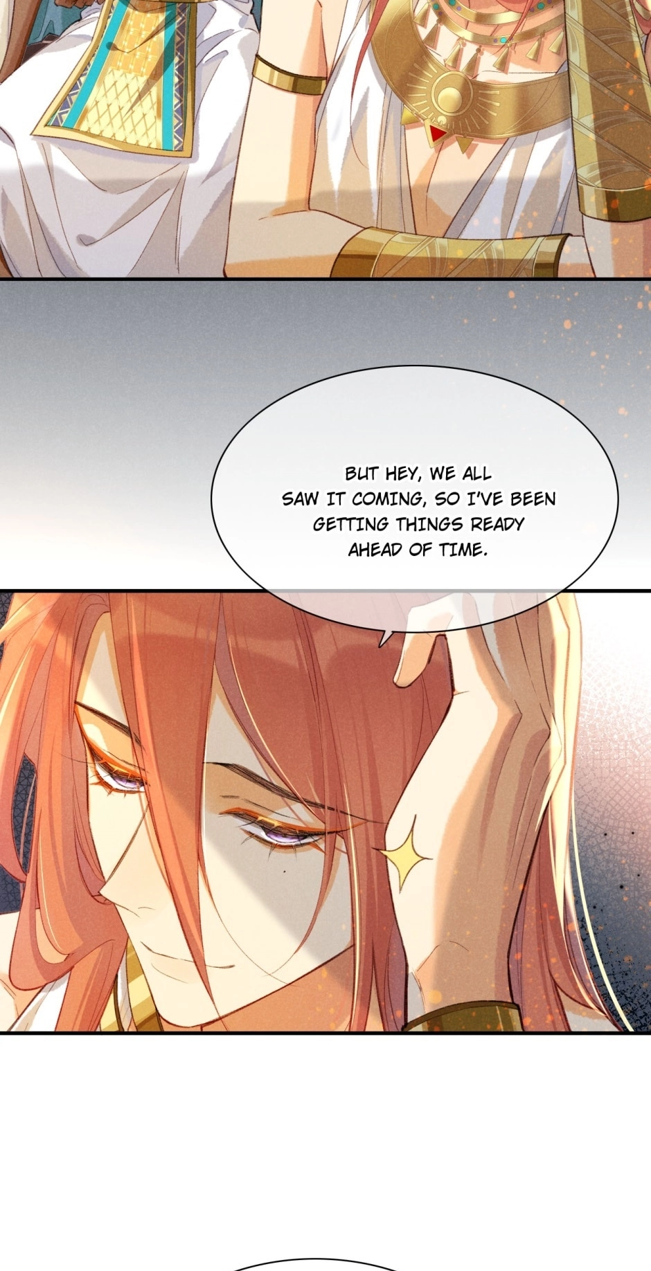 Read The King and Me chapter 36 image 16 on Lezhin