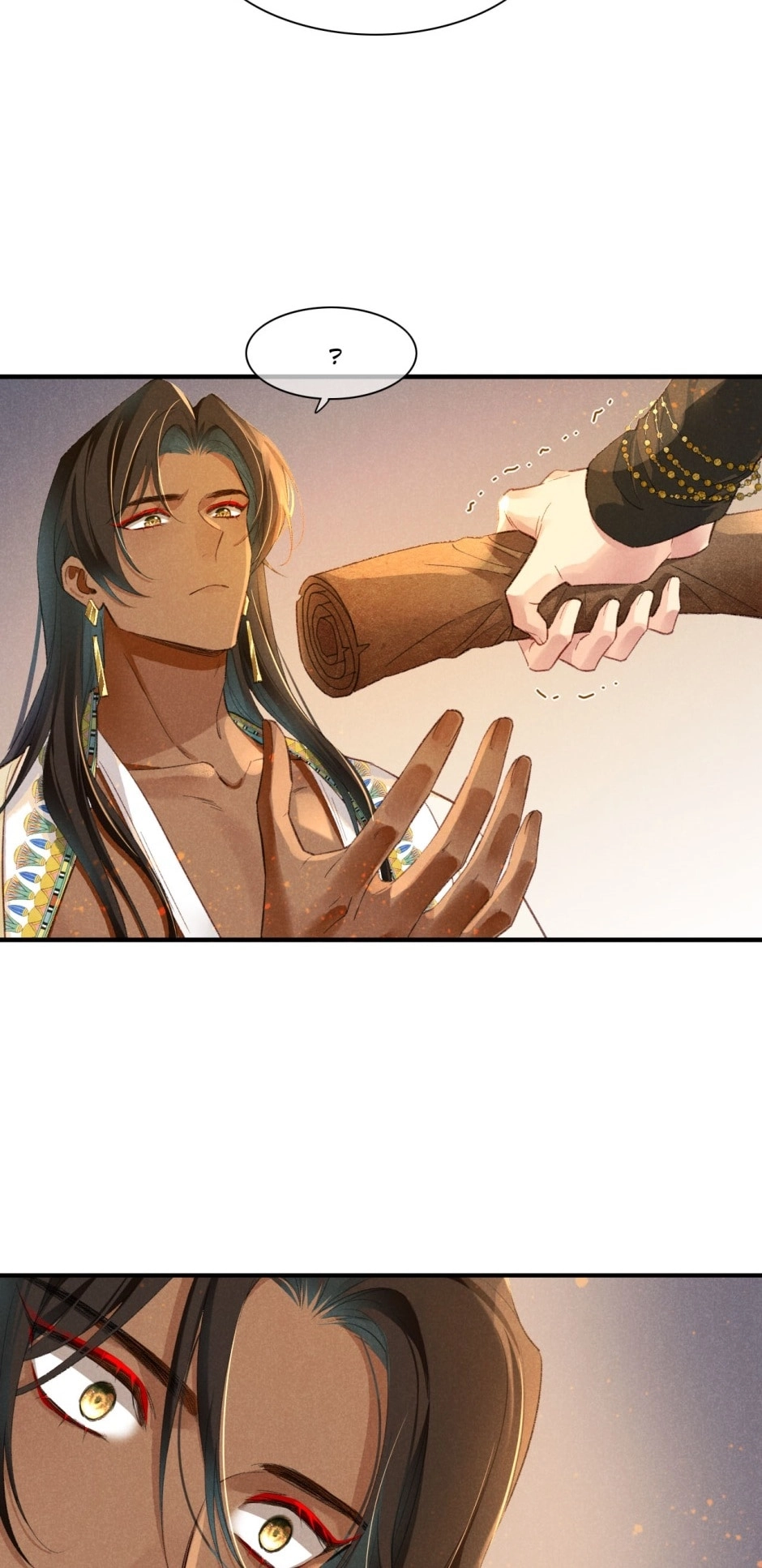 Read The King and Me chapter 36 image 26 on Lezhin