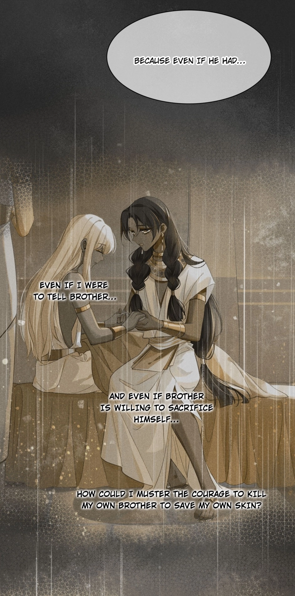 Read The King and Me chapter 36 image 38 on Lezhin