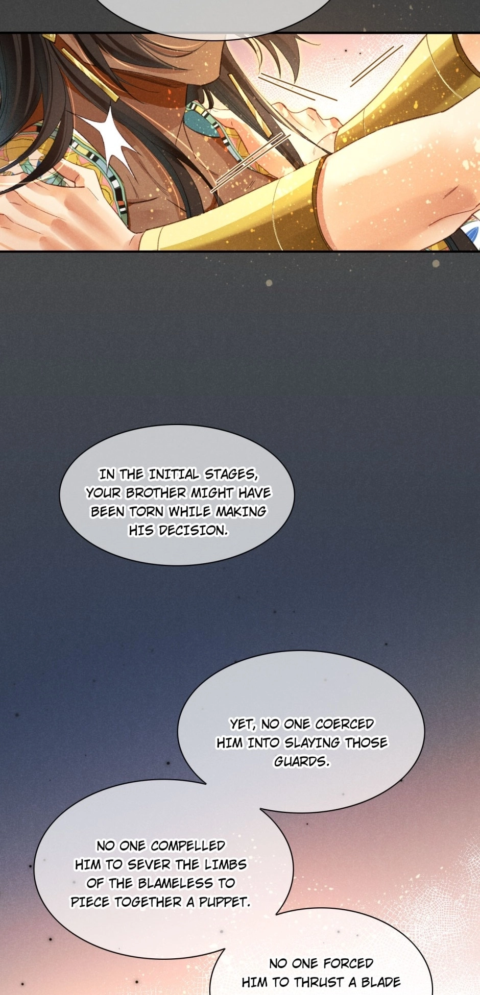 Read The King and Me chapter 36 image 51 on Lezhin