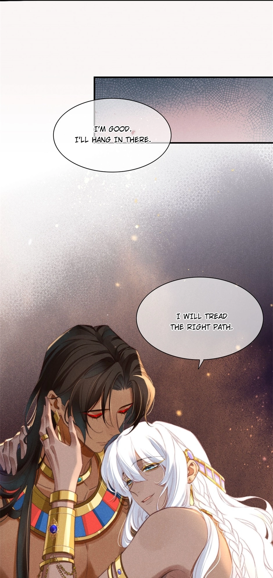 Read The King and Me chapter 37 image 12 on Lezhin