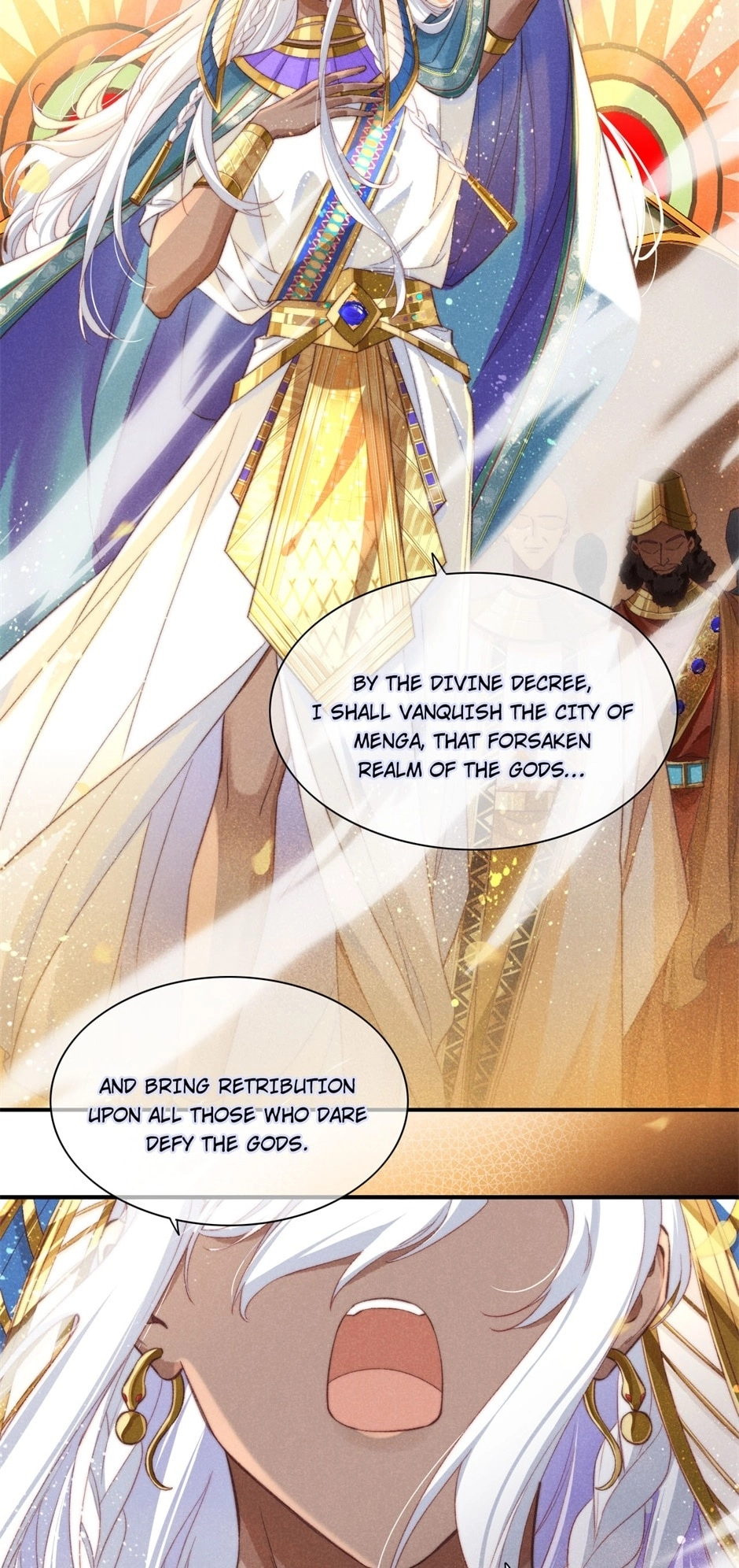 Read The King and Me chapter 37 image 15 on Lezhin