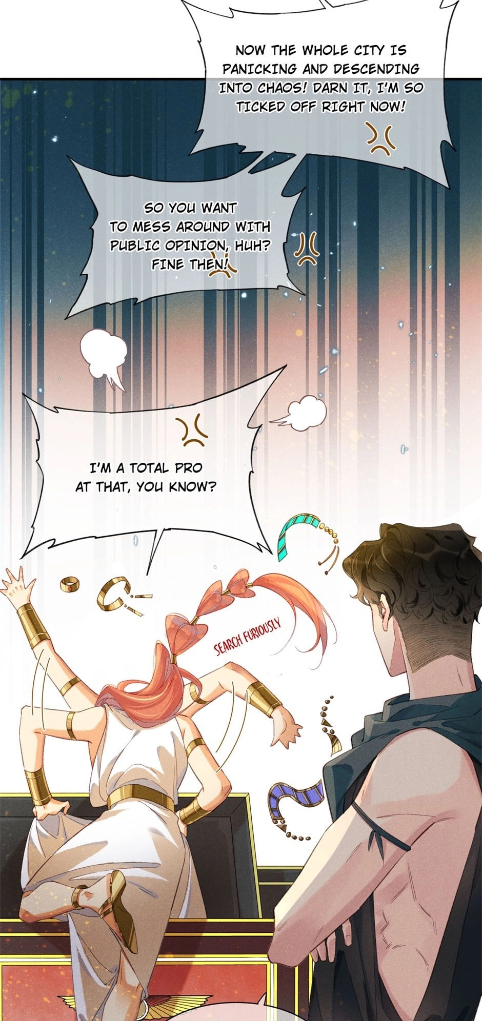 Read The King and Me chapter 37 image 20 on Lezhin