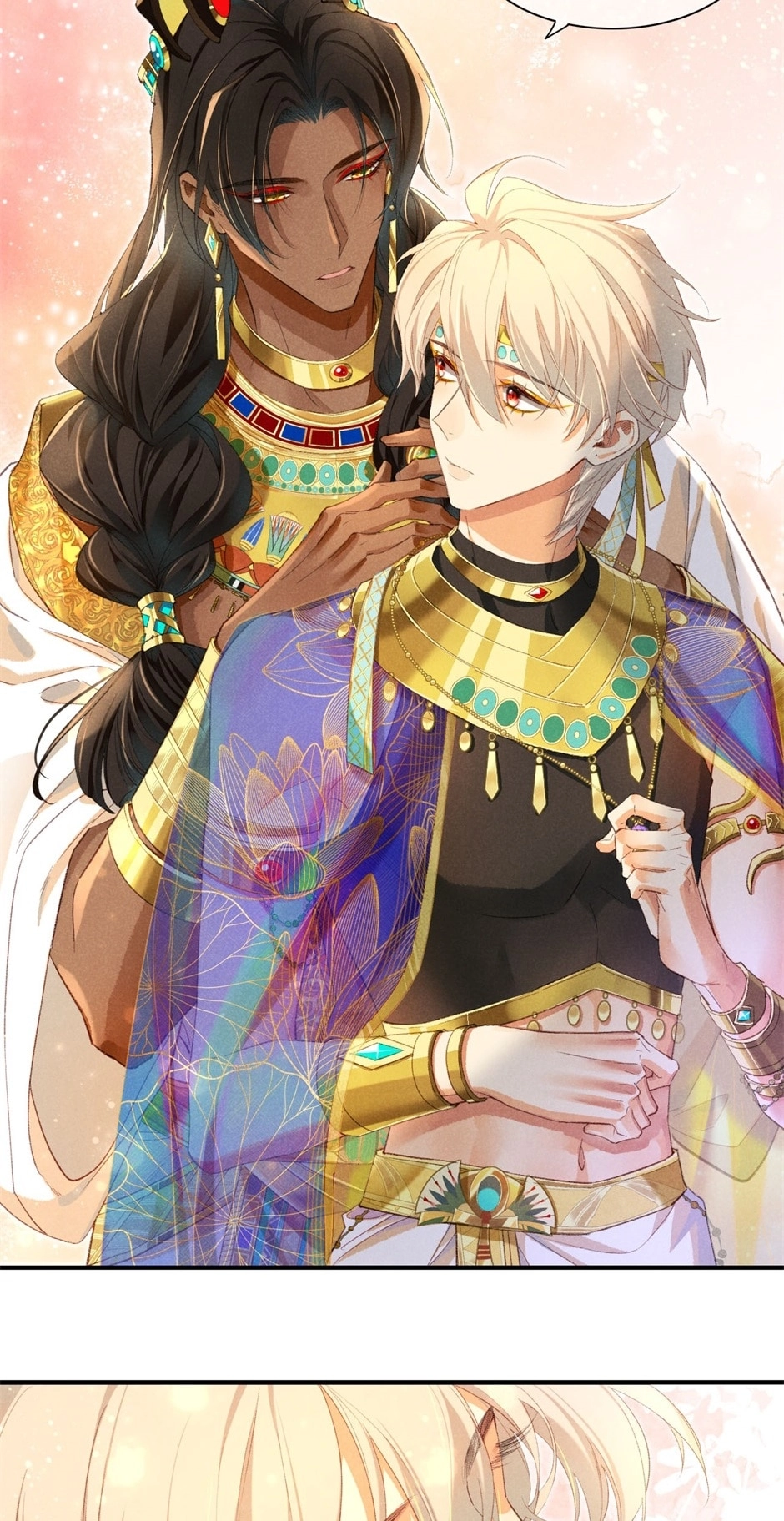 Read The King and Me chapter 37 image 29 on Lezhin