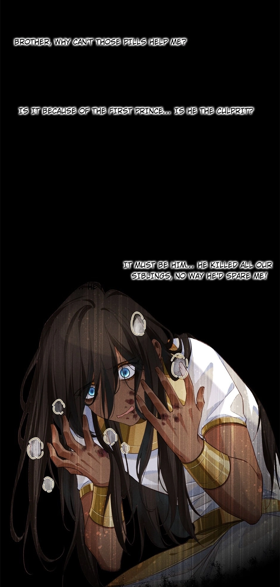 Read The King and Me chapter 37 image 3 on Lezhin