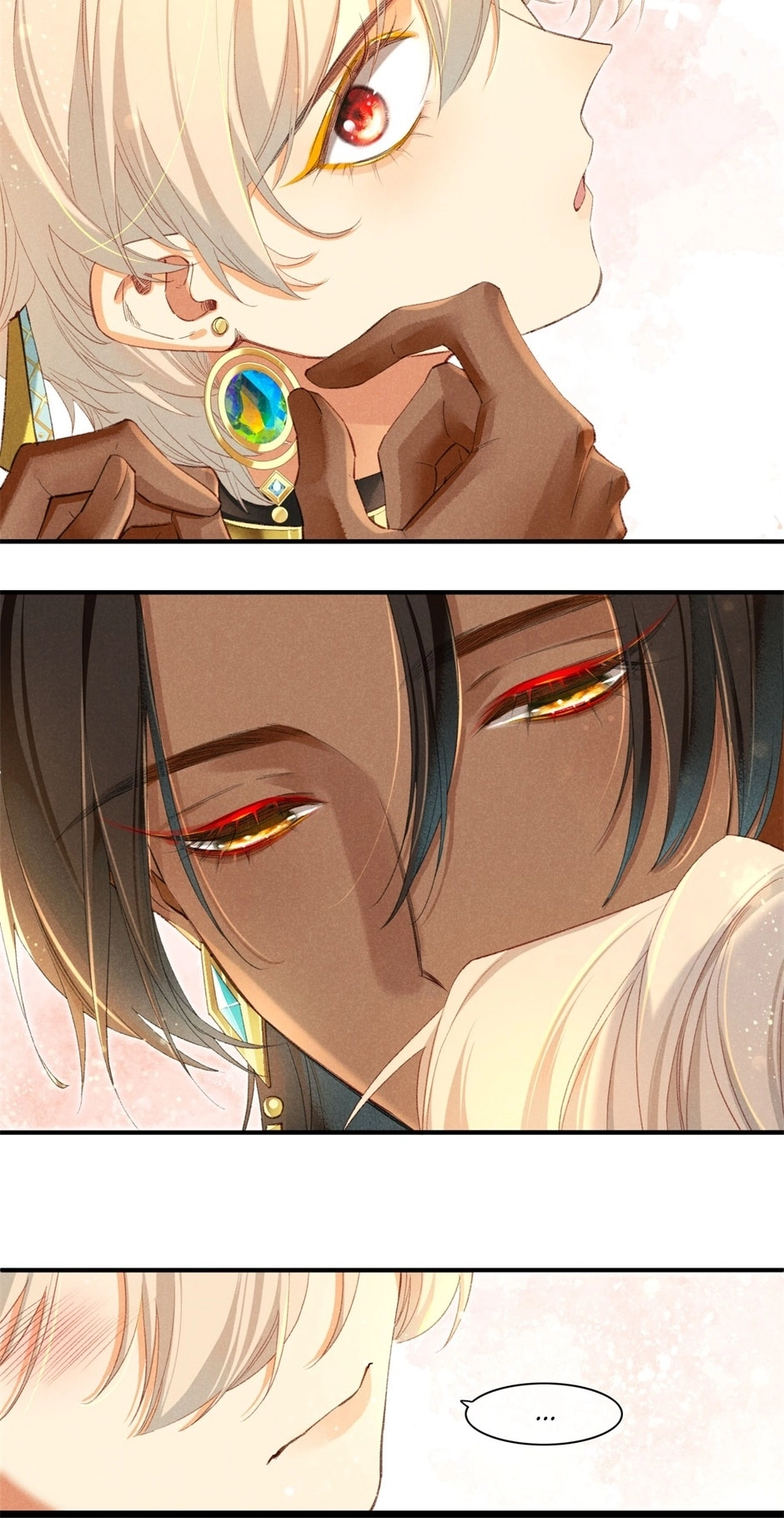 Read The King and Me chapter 37 image 30 on Lezhin