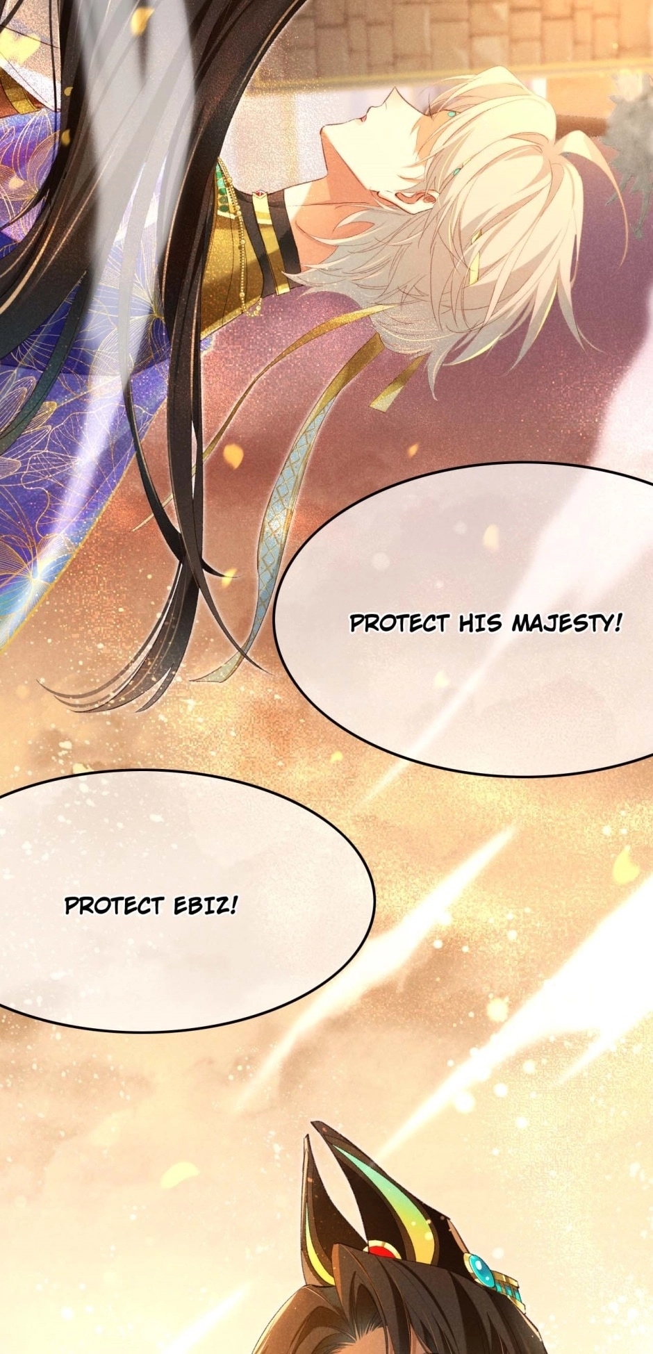 Read The King and Me chapter 37 image 38 on Lezhin