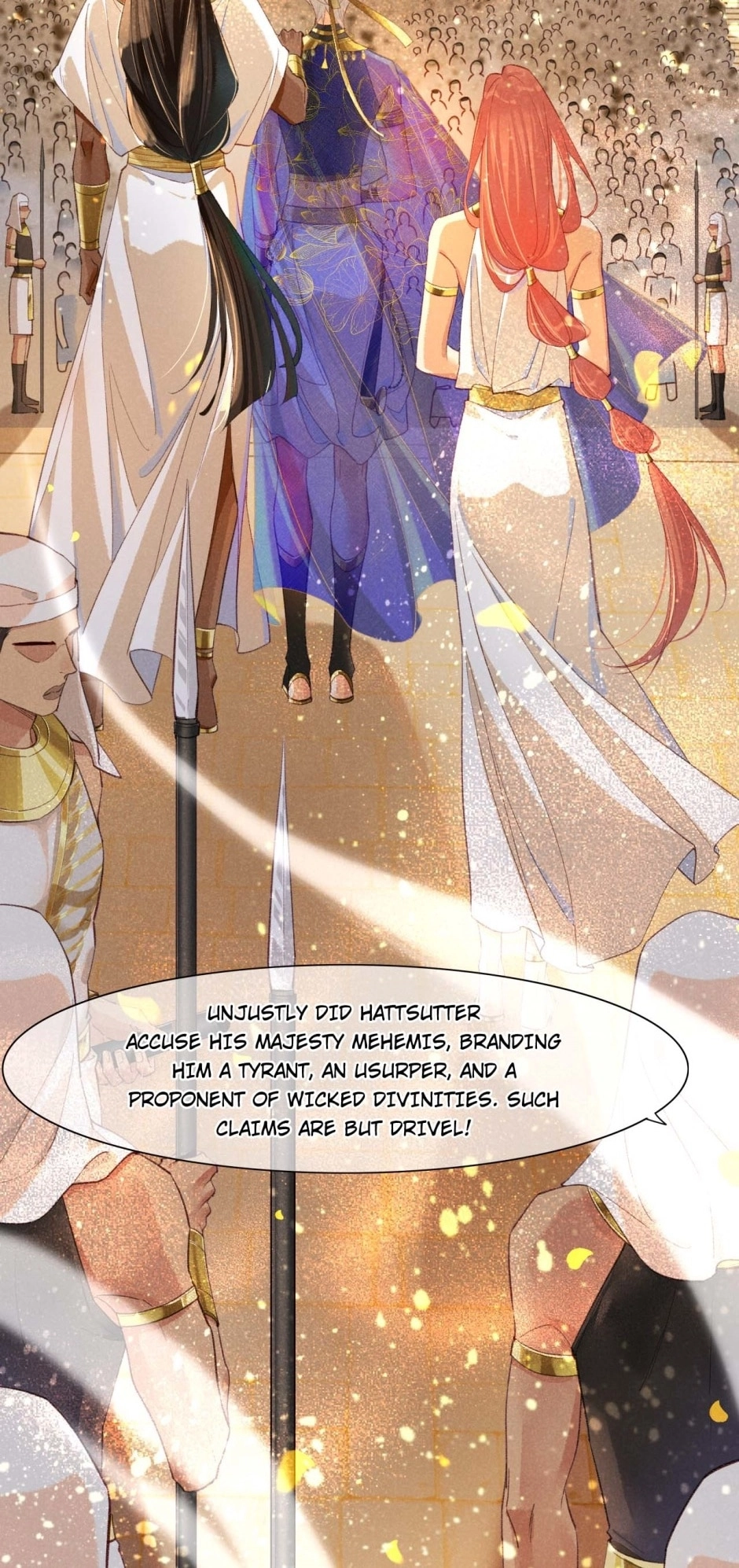 Read The King and Me chapter 37 image 42 on Lezhin