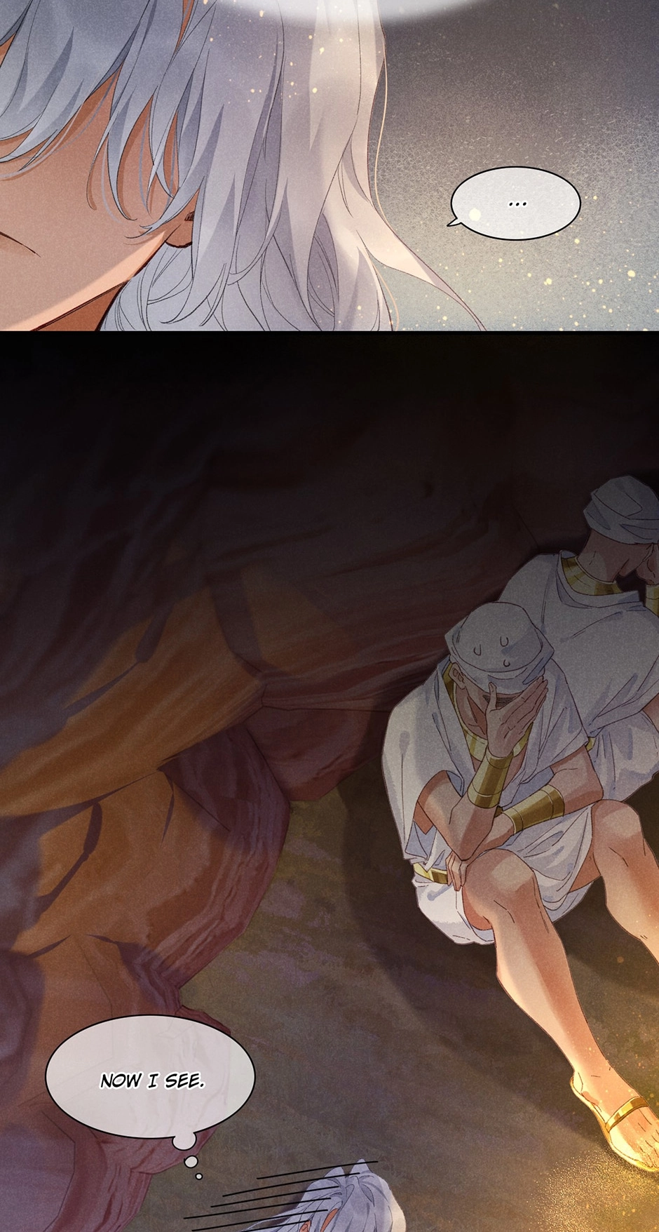 Read The King and Me chapter 41 image 12 on Lezhin