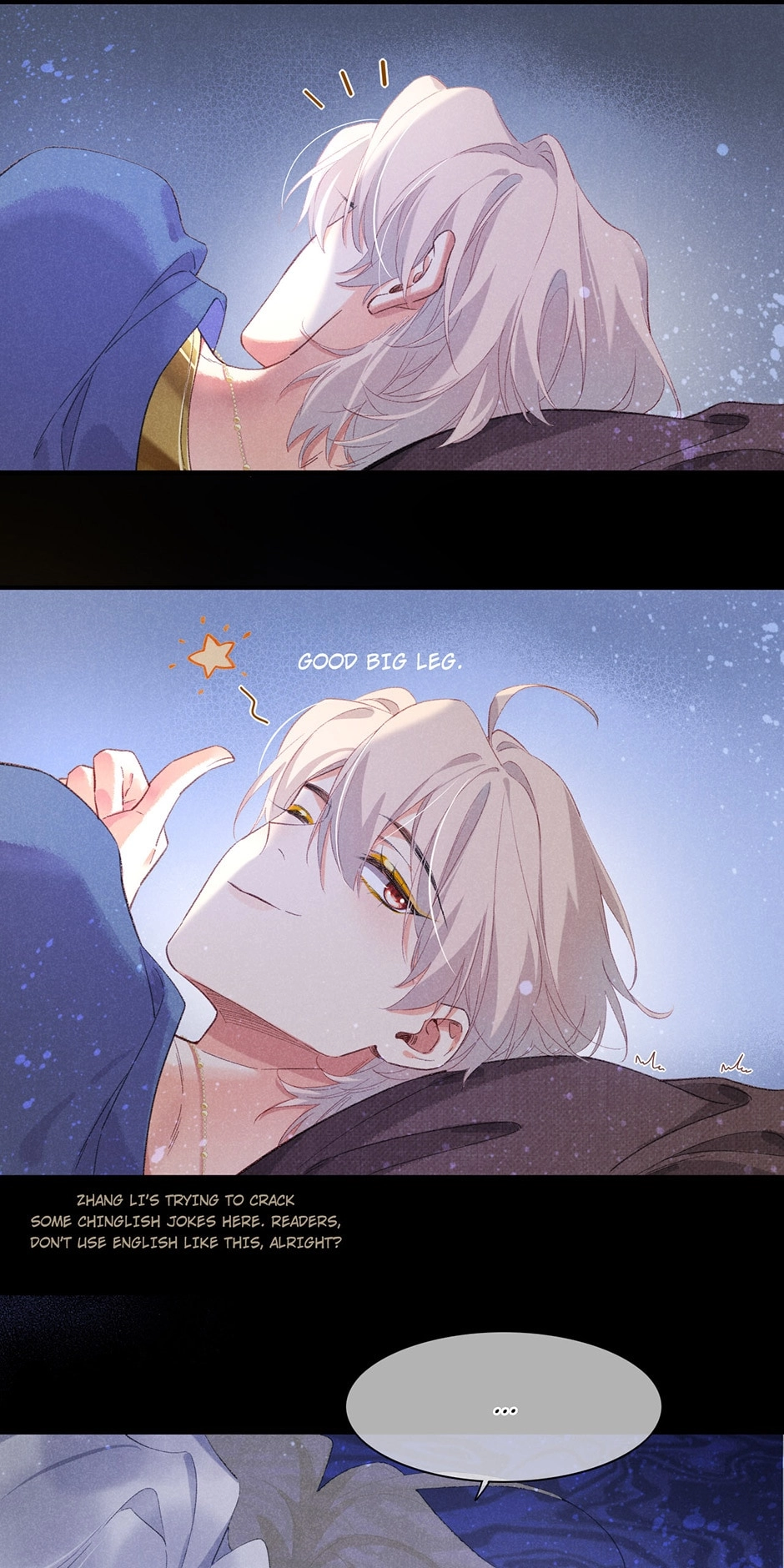 Read The King and Me chapter 41 image 14 on Lezhin