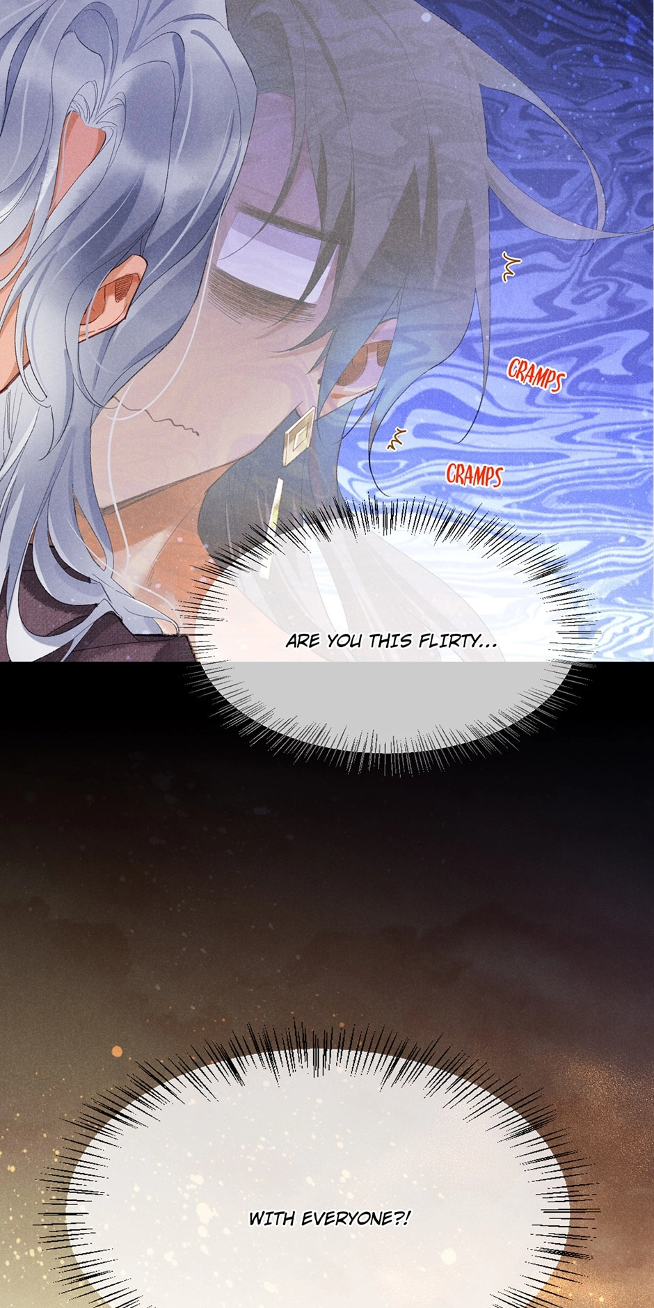 Read The King and Me chapter 41 image 15 on Lezhin