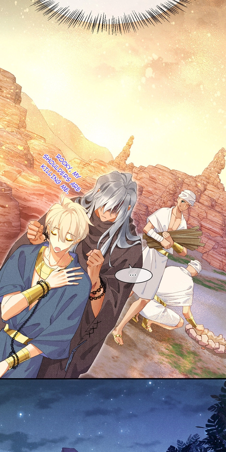 Read The King and Me chapter 41 image 16 on Lezhin