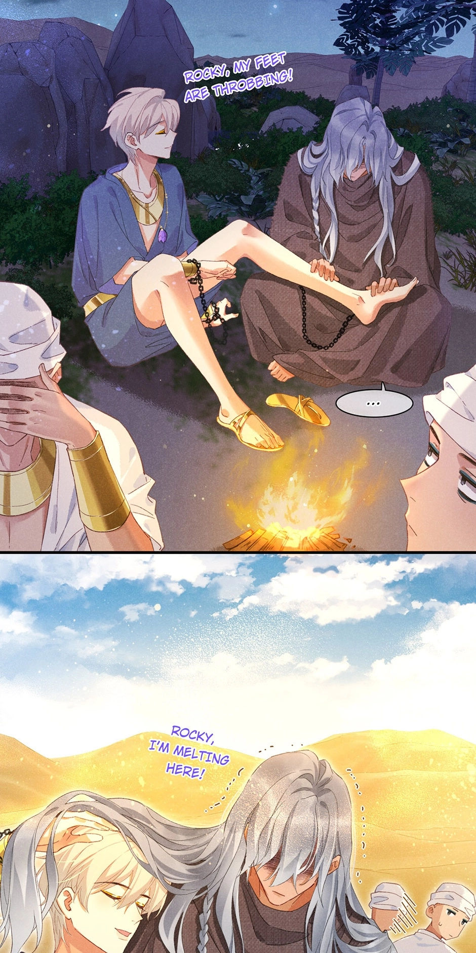 Read The King and Me chapter 41 image 17 on Lezhin