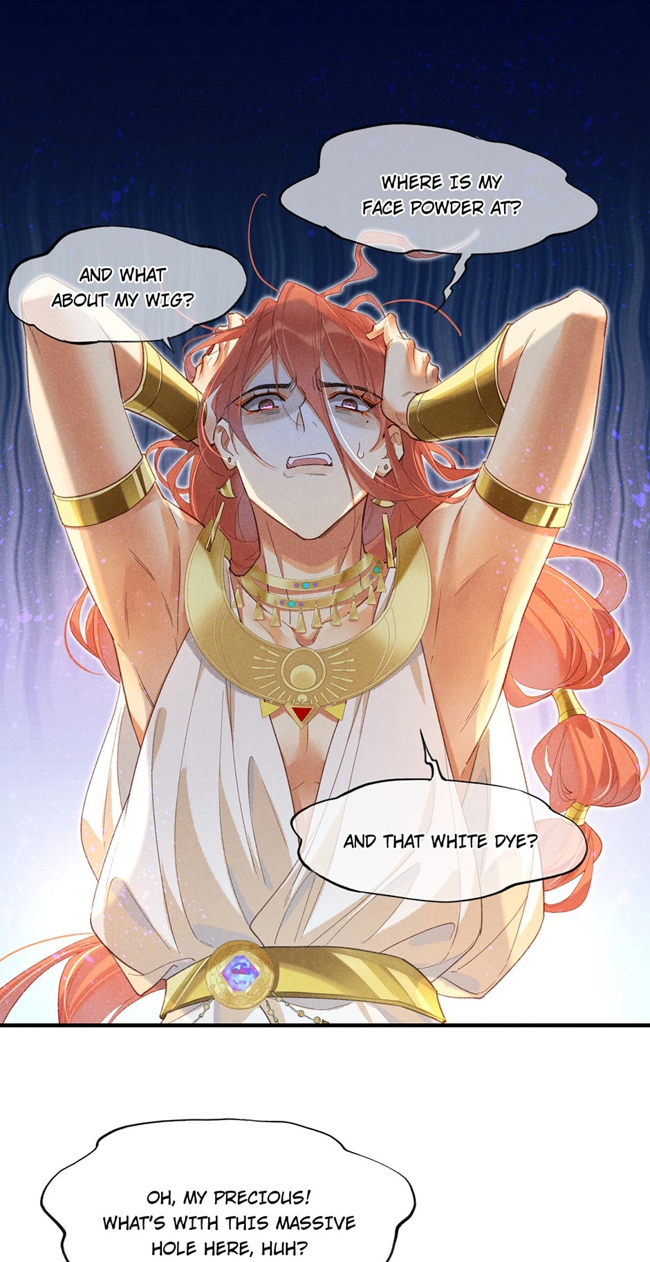 Read The King and Me chapter 41 image 2 on Lezhin