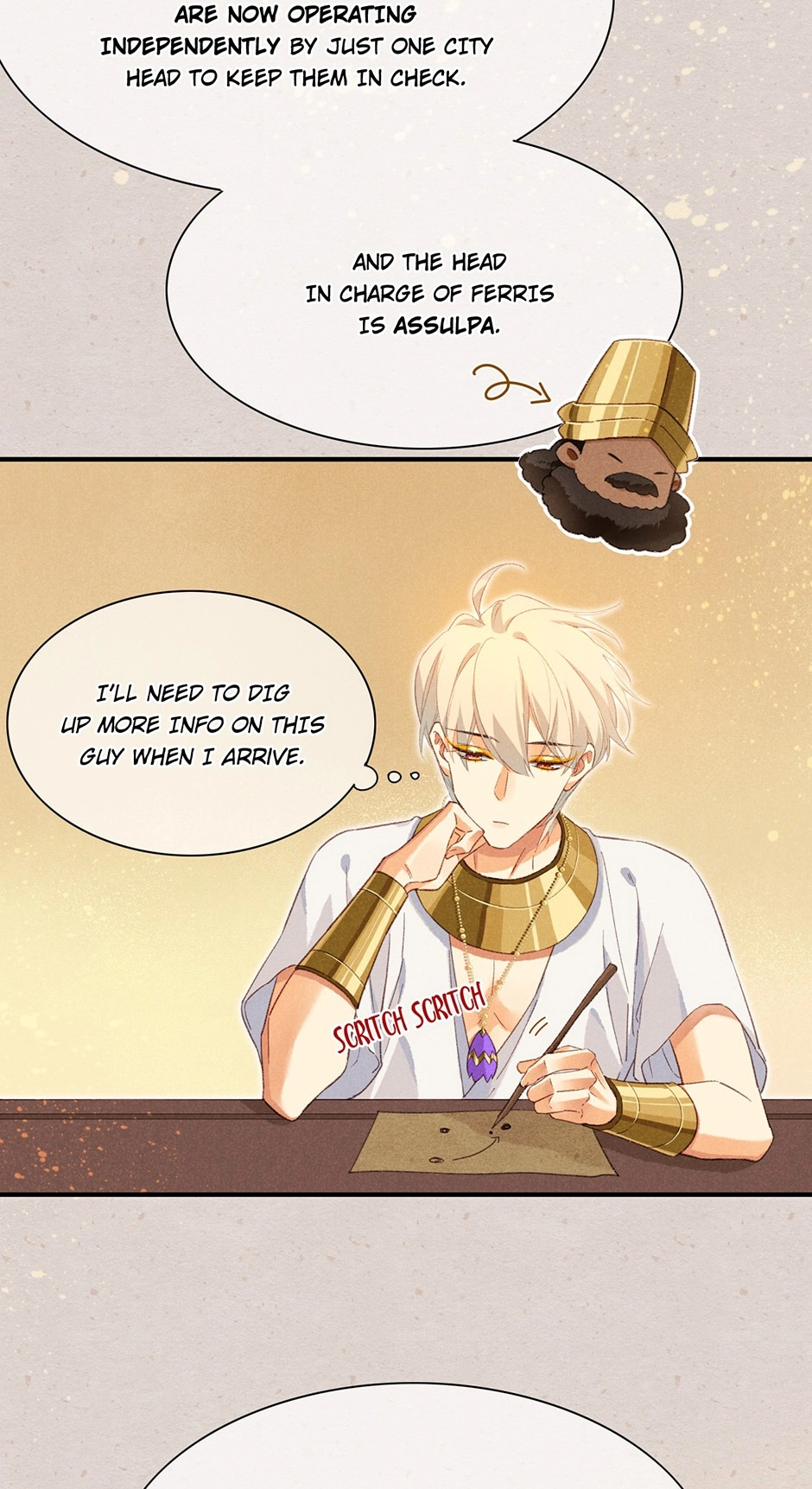 Read The King and Me chapter 41 image 33 on Lezhin