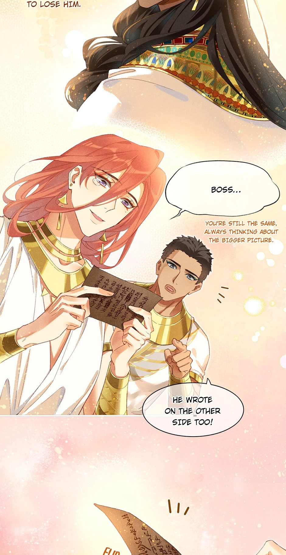 Read The King and Me chapter 41 image 6 on Lezhin
