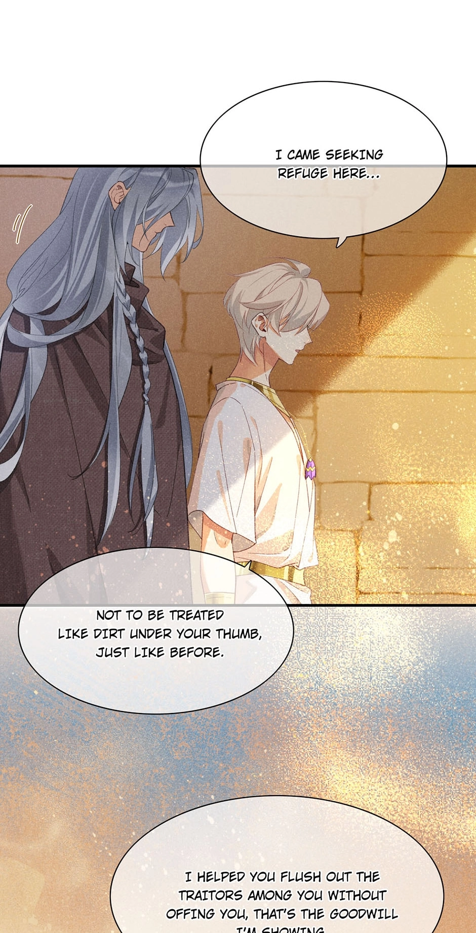 Read The King and Me chapter 43 image 19 on Lezhin