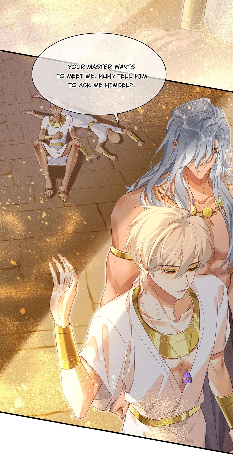 Read The King and Me chapter 43 image 22 on Lezhin