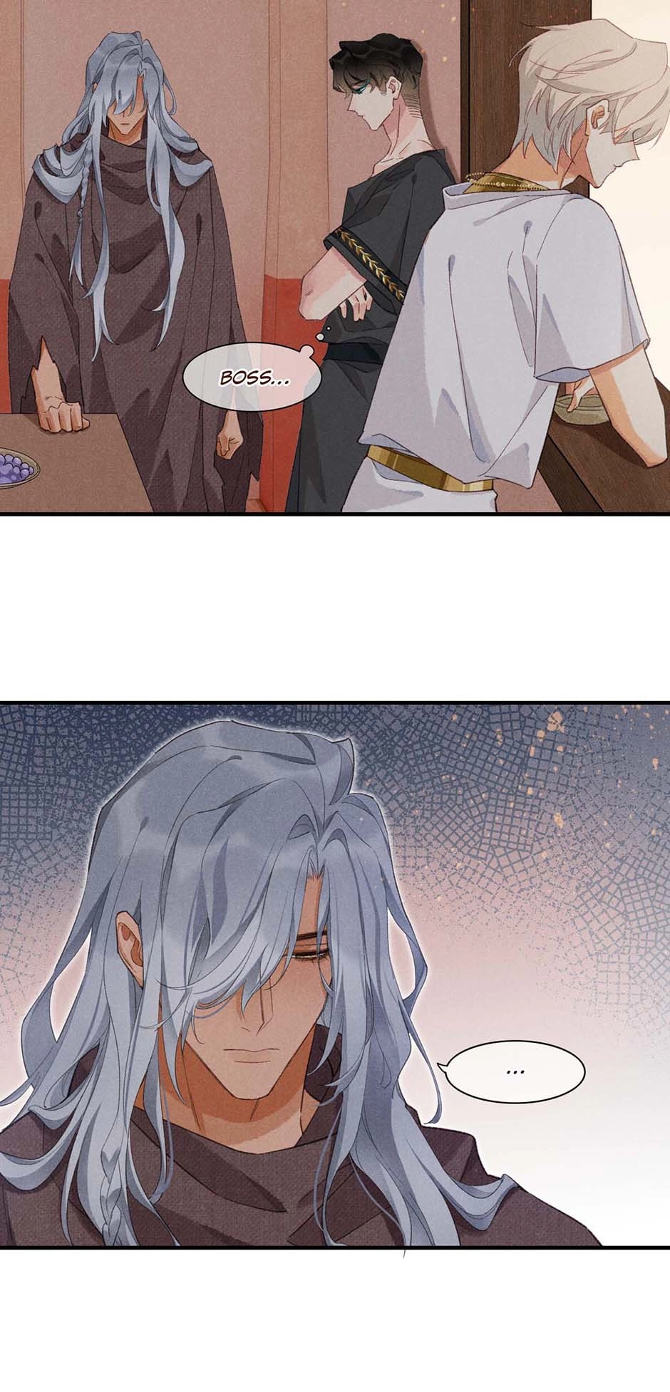 Read The King and Me chapter 43 image 41 on Lezhin