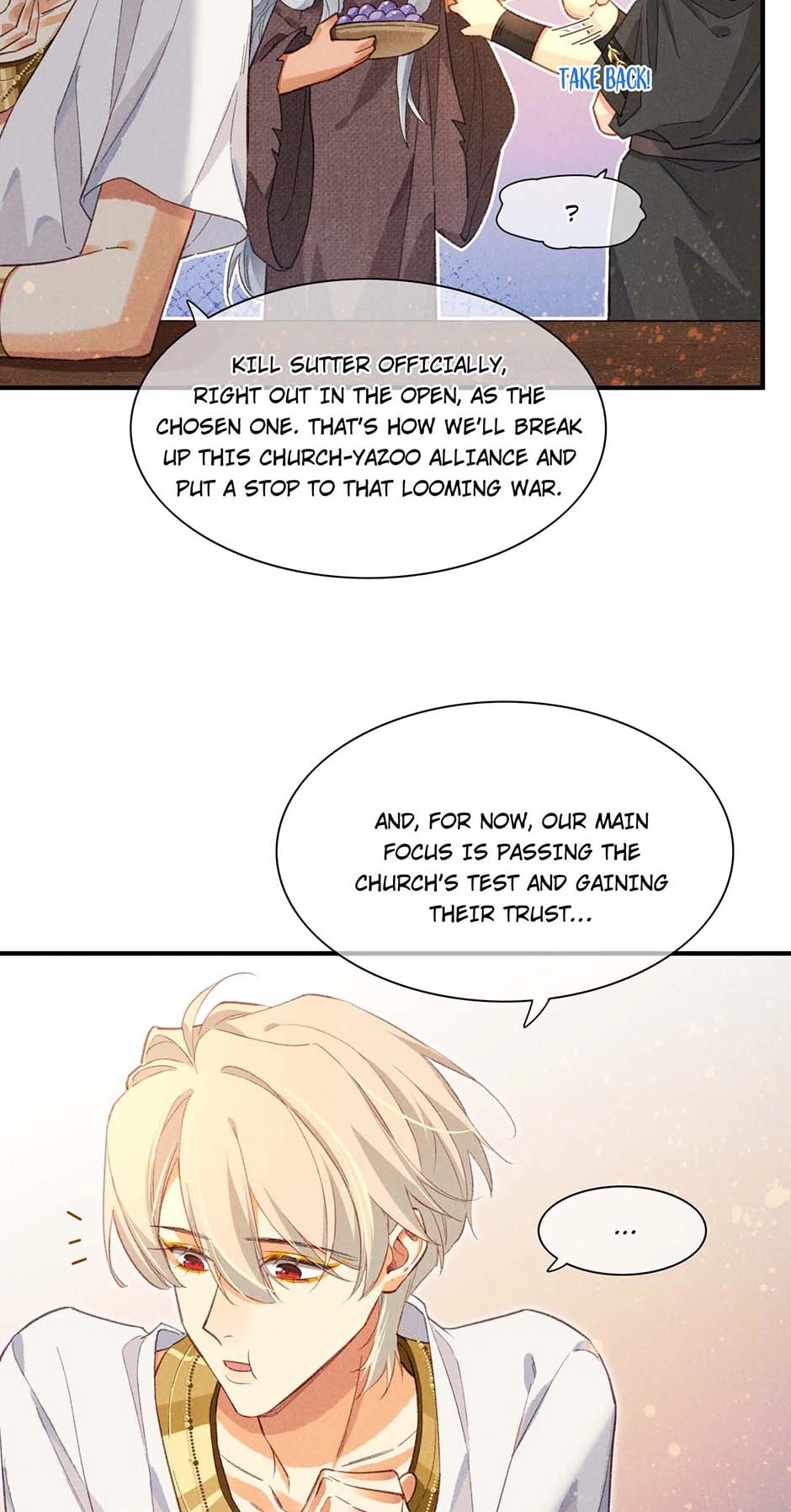 Read The King and Me chapter 43 image 45 on Lezhin