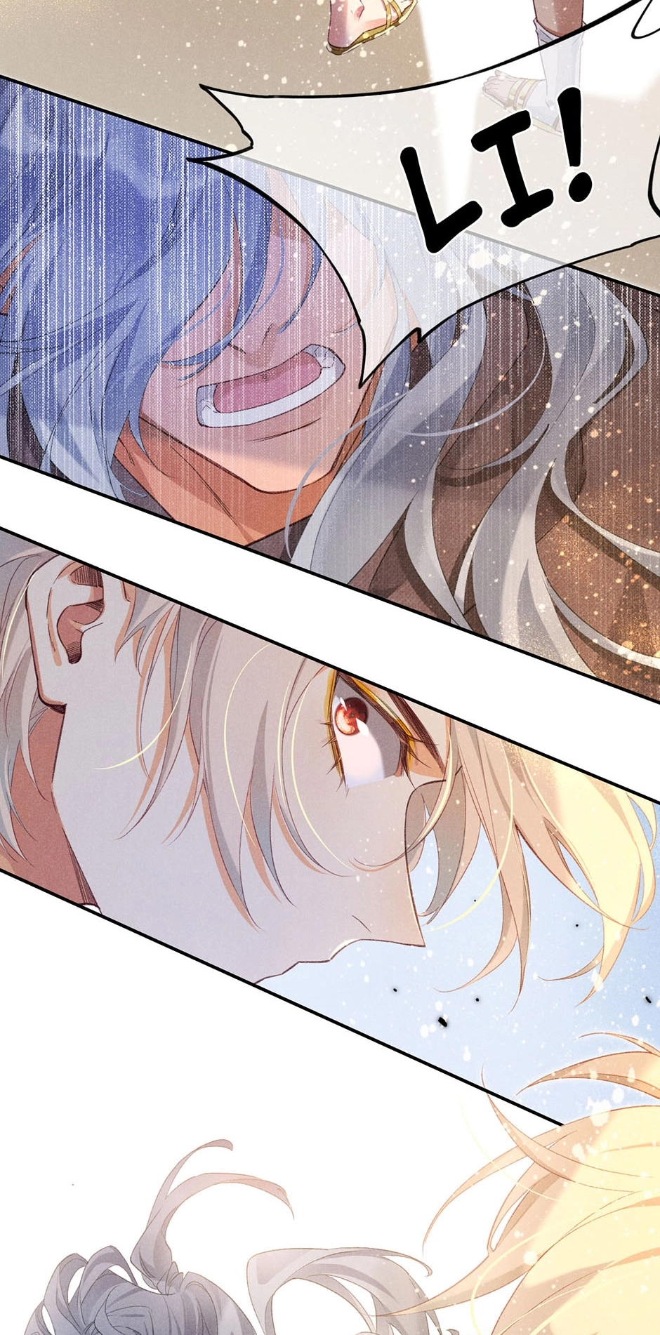 Read The King and Me chapter 43 image 9 on Lezhin