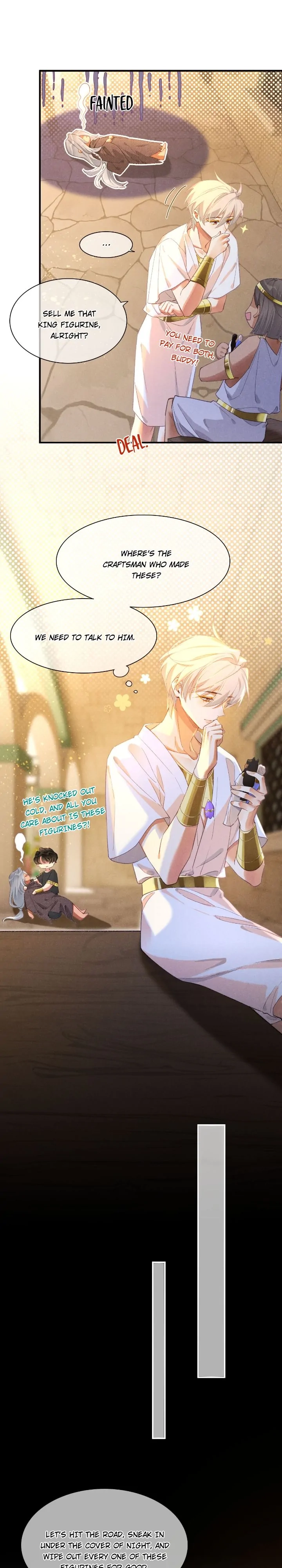 Read The King and Me chapter 44 image 5 on Lezhin