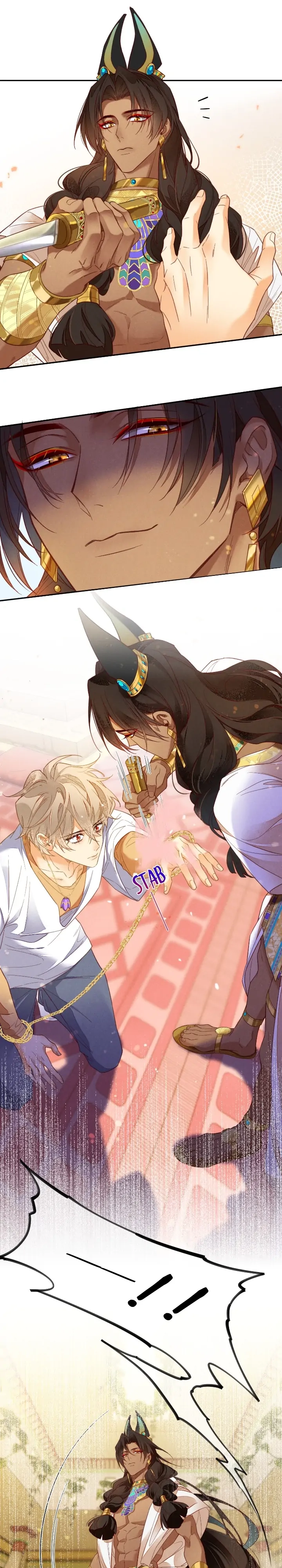 Read The King and Me chapter 5 image 15 on Lezhin