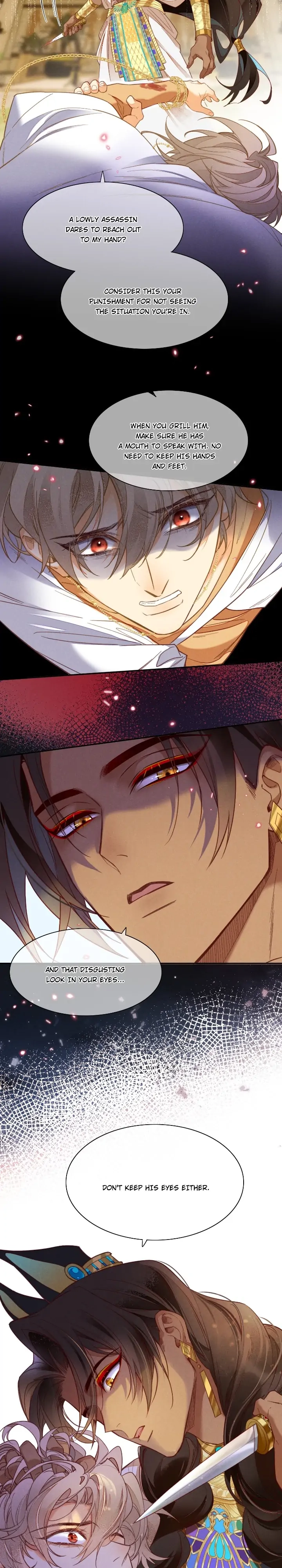 Read The King and Me chapter 5 image 16 on Lezhin