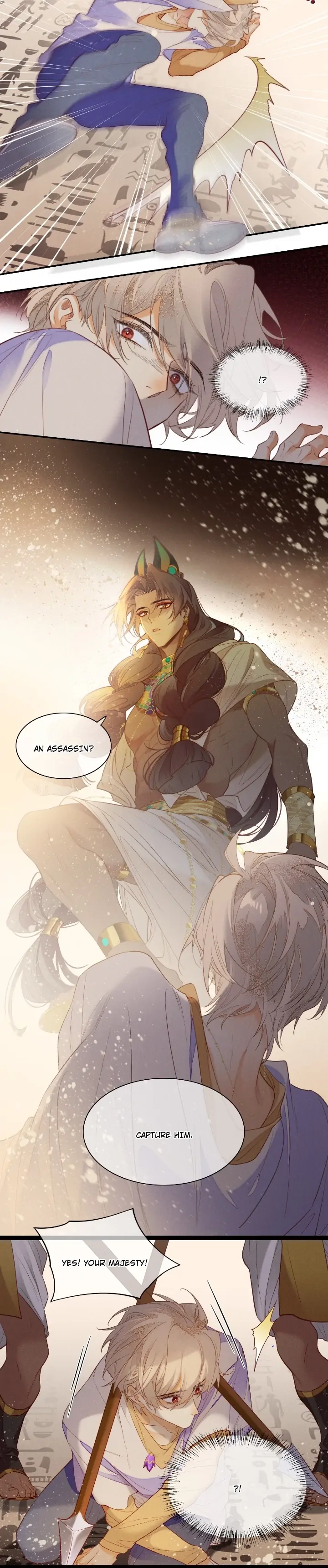 Read The King and Me chapter 5 image 3 on Lezhin