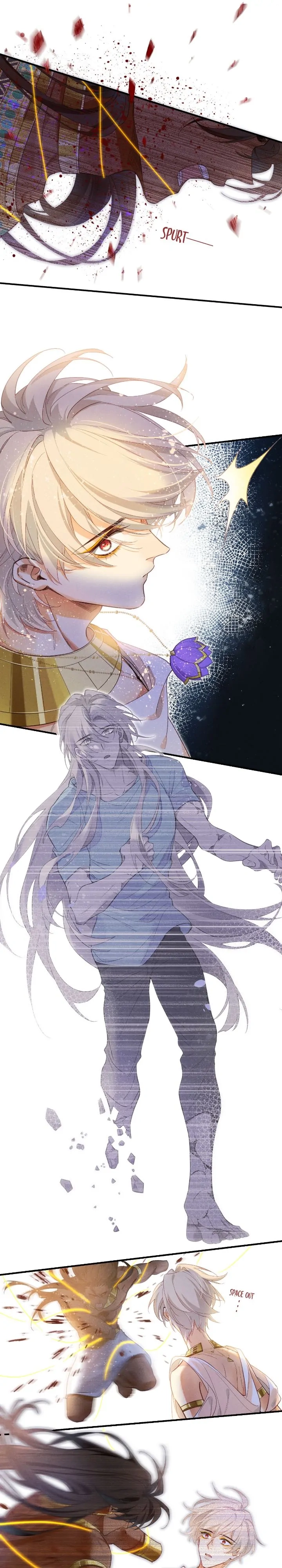 Read The King and Me chapter 50 image 1 on Lezhin