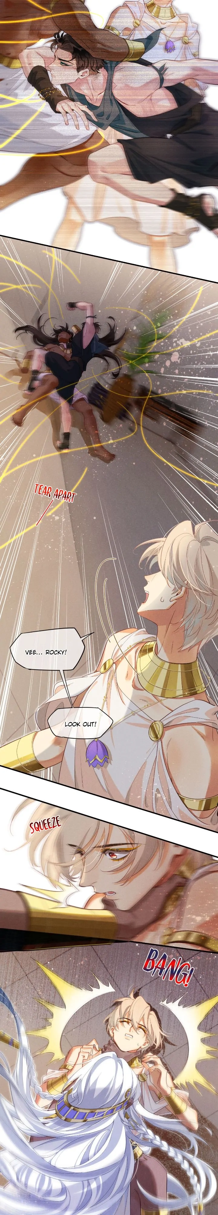 Read The King and Me chapter 50 image 2 on Lezhin