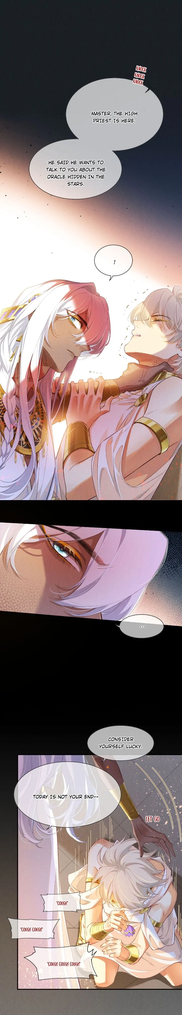 Read The King and Me chapter 50 image 5 on Lezhin