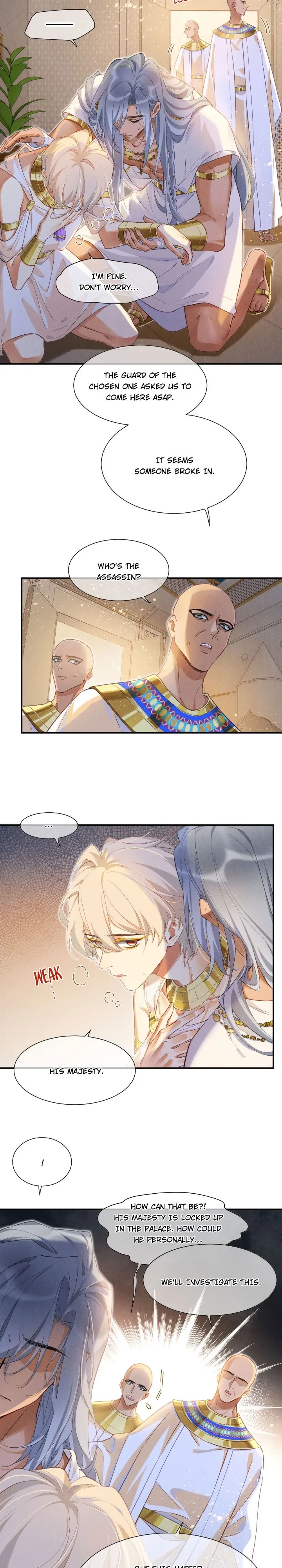 Read The King and Me chapter 50 image 8 on Lezhin